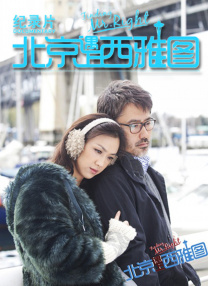 久久偷窥公厕女wc撒尿