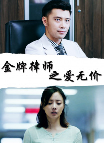 久久免费精品一区二区