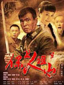 海角登陆入口